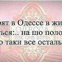 ���� ��������, �����-��������� - ��������� 20 �������� 2017 � ������ ������ ��������