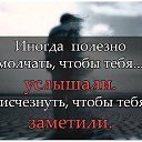 ���� �������, ������ - ��������� 1 ���� 2017 � ������ �� �������.....�
