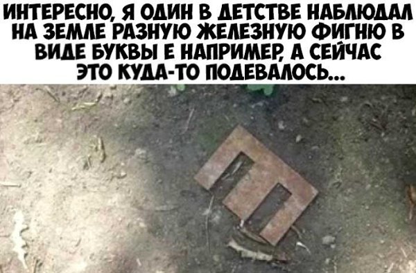 ������ �� ��� :D - 9 ��� 2017 � 01:03