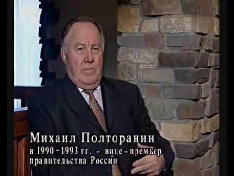 Открыты секретные документы КГБ: Сталин был отравлен, а ВВС США бомбили СССР. 9 апреля 2017г.Михаил ...