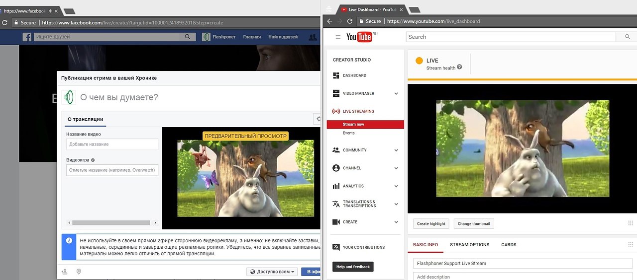 Скачивание видео. Скачивание с ютуба. Chat somebody up. Koffkathecat. Просмотр ютуба вместе.