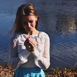 �����, 32 ����, ���������