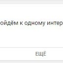 ���� K A T Y A, ������ - ��������� 13 ���� 2017 � ������ ������ ��������