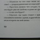 ���� ������, �������, 55 ��� - ��������� 20 ������� 2017 � ������ ������ ��������