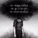 ���� �����, ������������, 58 ��� - ��������� 10 ���� 2017