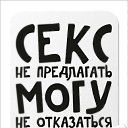 ���� ������, ������ - ��������� 20 ������ 2017 � ������ ���� ����������