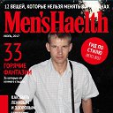 ���� Alexs, ��������, 50 ��� - ��������� 14 ���� 2017 � ������ ���� ����������