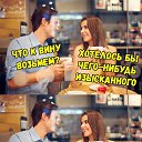 ���� ����, ������� ���� - ��������� 15 ������� 2017 � ������ ������ ��������