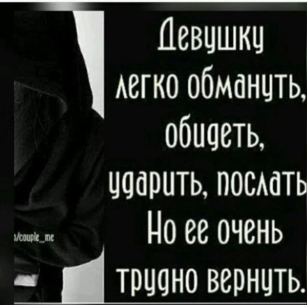 Не звонят, не пишут, не интересуются — значит не нуждаются. Все просто и придумывать тут нечего. - 3