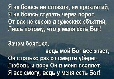 Sergei I - 6  2017  21:03