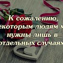 ���� ����, �����������, 42 ���� - ��������� 6 ������� 2017 � ������ ������ ��������