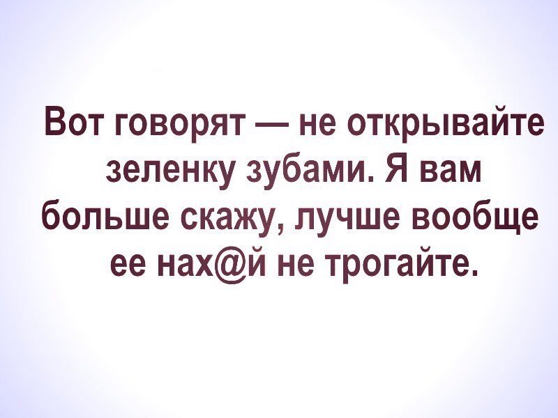  - 26  2017  19:32