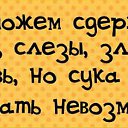 ���� ��������, ������, 38 ��� - ��������� 21 ������ 2017 � ������ �����