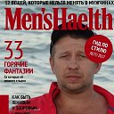 ���� �������, ������ ����� - ��������� 28 ���� 2017 � ������ ���� ����������