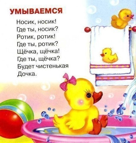       :.-   ;-  ;- ... - 7