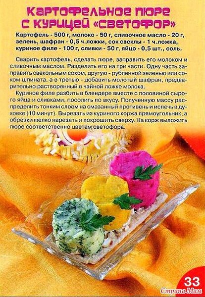 S��� - ���� �� �������� ����� � ��������� �� - 11 ������� 2017 � 19:54