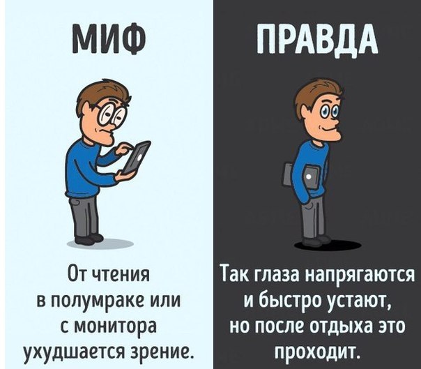 10    ,   . #@rules4life