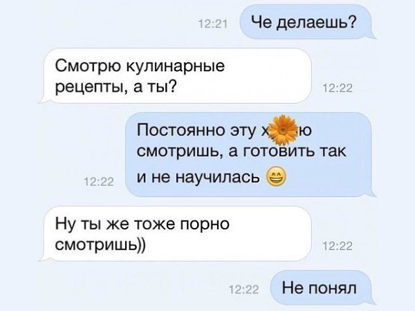 ��������� � ������,��� ���� ��������: fotostrana.ru/prikolyzikfun/