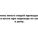 ���� ����, ������ - ��������� 21 �������� 2017 � ������ ��������