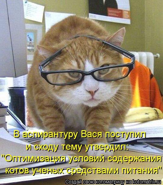    .     ))) - 28