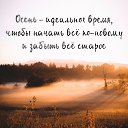 ���� ����, ����� - ��������� 28 ������� 2017 � ������ ������ ��������