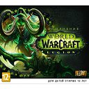 ���� ��������, ������, 29 ��� - ��������� 18 ���� 2017
