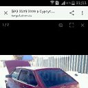 ���� �����, ������, 37 ��� - ��������� 4 �������� 2017