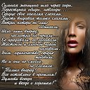 ���� ������, ������� - ��������� 19 ���� 2017 � ������ ������ ��������