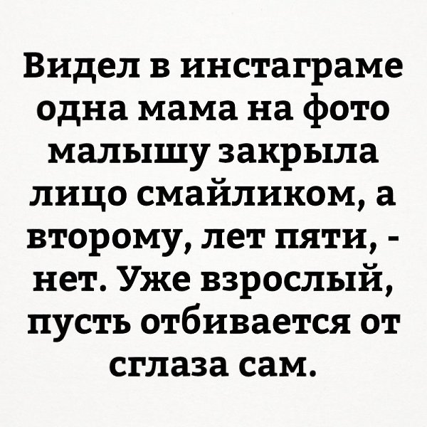    - 27  2017  19:45