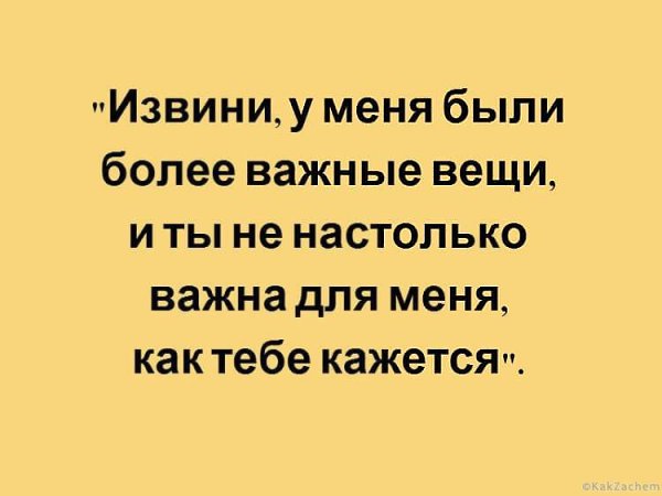 ��� ���� - 12 �������� 2017 � 22:01