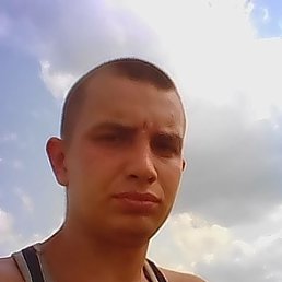 �����, �������, 29 ���