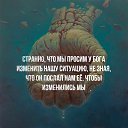 ���� �����, ������������, 55 ��� - ��������� 28 ���� 2017 � ������ ������ ��������