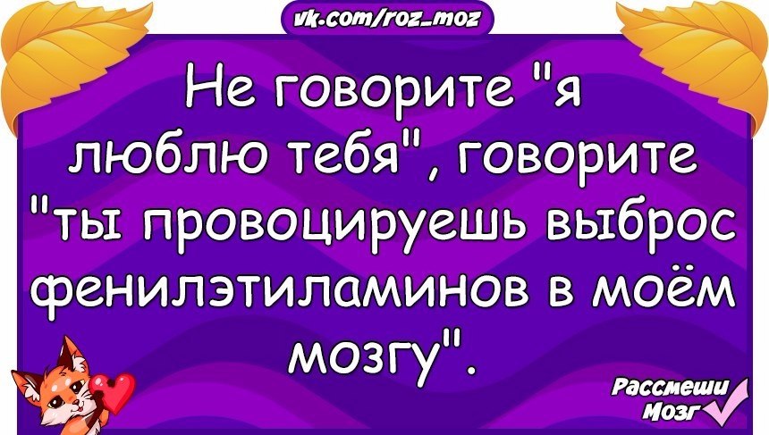  - 2  2017  05:31