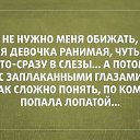  ♥♥♥♥,  -  20  2017    