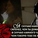 ���� ��������, ������ - ��������� 18 �������� 2017 � ������ ���� ����������