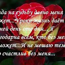 ���� ��������, ����������� - ��������� 12 ������ 2017 � ������ ���� ����������
