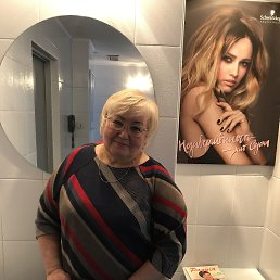 �������, ����, 70 ���