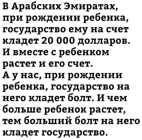    - 15  2017  20:54