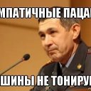 ���� Sti, ����-���, 43 ���� - ��������� 17 ���� 2017 � ������ ������ ��������