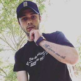 ����, ��������, 33 ����