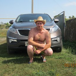 ���� ������, �����-���������, 61 ��� - ��������� 28 ��� 2017