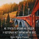 ���� ����, �������, 60 ��� - ��������� 28 �������� 2017 � ������ ���� ����������