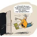 ���� �����, ����� - ��������� 15 �������� 2017 � ������ ������ ��������