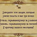 ���� ����, ������ - ��������� 1 ���� 2017 � ������ ���� ����������