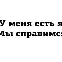 ���� Damir, ������������, 35 ��� - ��������� 8 ������� 2017 � ������ ���� ����������