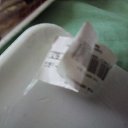 ���� ������, �������, 51 ��� - ��������� 30 ���� 2017 � ������ ������ ��������