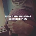 ���� ������, �����, 52 ���� - ��������� 21 �������� 2017 � ������ ���� ����������