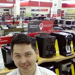 ��������, ������, 38 ���