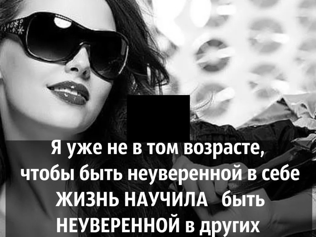 ��� � ��������� �� �����? � �������� �������� �� �������������.)