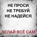  Viva_la_vita,  -  24  2017    